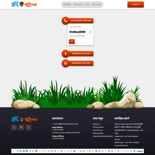 web development portfolio