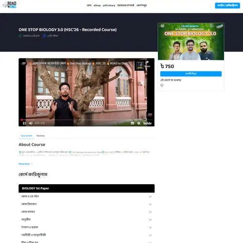 web development portfolio