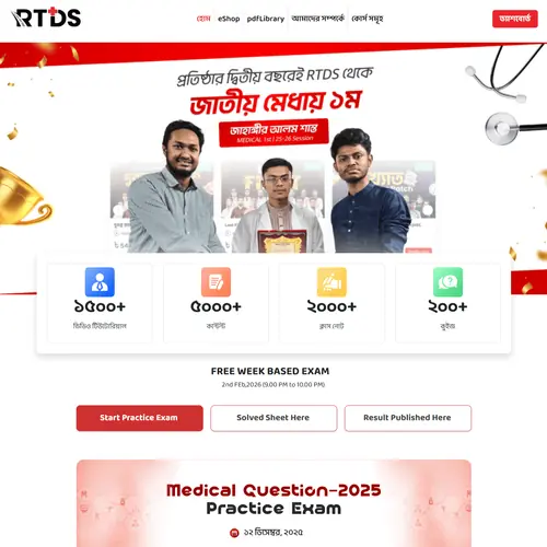 web development portfolio