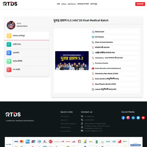 web development portfolio